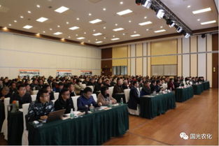 第六屆第一次全國(guó)葡萄現(xiàn)代調(diào)控技術(shù)交流培訓(xùn)會(huì)成功召開，共話產(chǎn)業(yè)發(fā)展新趨勢(shì)